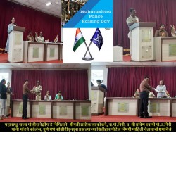 Police Raising Day in the in the first week of January 2020