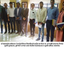 Dr Sastry, the Vice Chancellor of Dr Babasaheb Ambedkar Technological University, Pro Dr Shivajirao 
