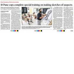 "PORTRAIT BUILDING SECTION” STARTED IN MAHARASHTRA STATE CID OFFICE PUNE